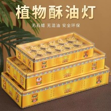 ֲ͟6/8Сr42bϞToϞTɏ