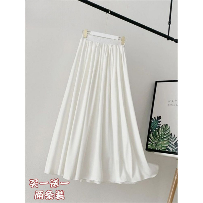 Women's Summer Thin National Style Han Dynasty Anti-Exposure Long Skirt White Beach Skirt Large Size Vacation Skirt
