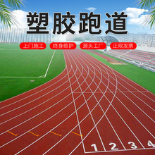 ׃@С^EPDMzܵϏSz\ӈعpE18