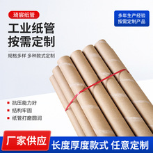 ƽȼ܏SaIţƤ؈ܼͰS\ݔbо