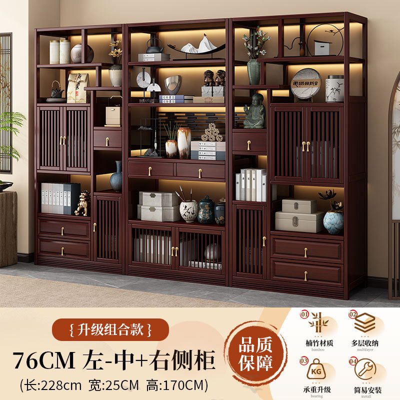 架实木中式茶叶展示柜茶架子置物架茶室茶柜茶具摆件收纳柜子|undefined