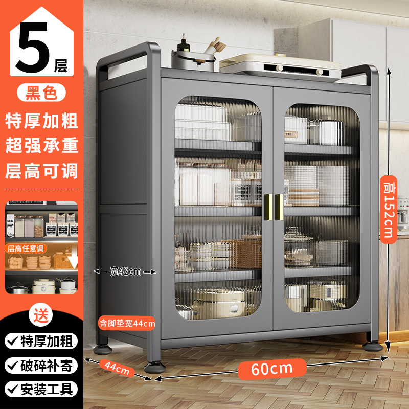 매우 두꺼운 회색 5겹 [길이 60*매우 넓은 44, 높이 조절 가능]