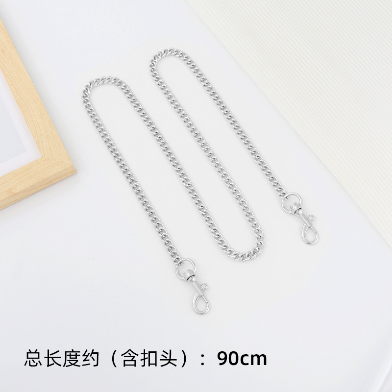 바일리【체인 90CM】