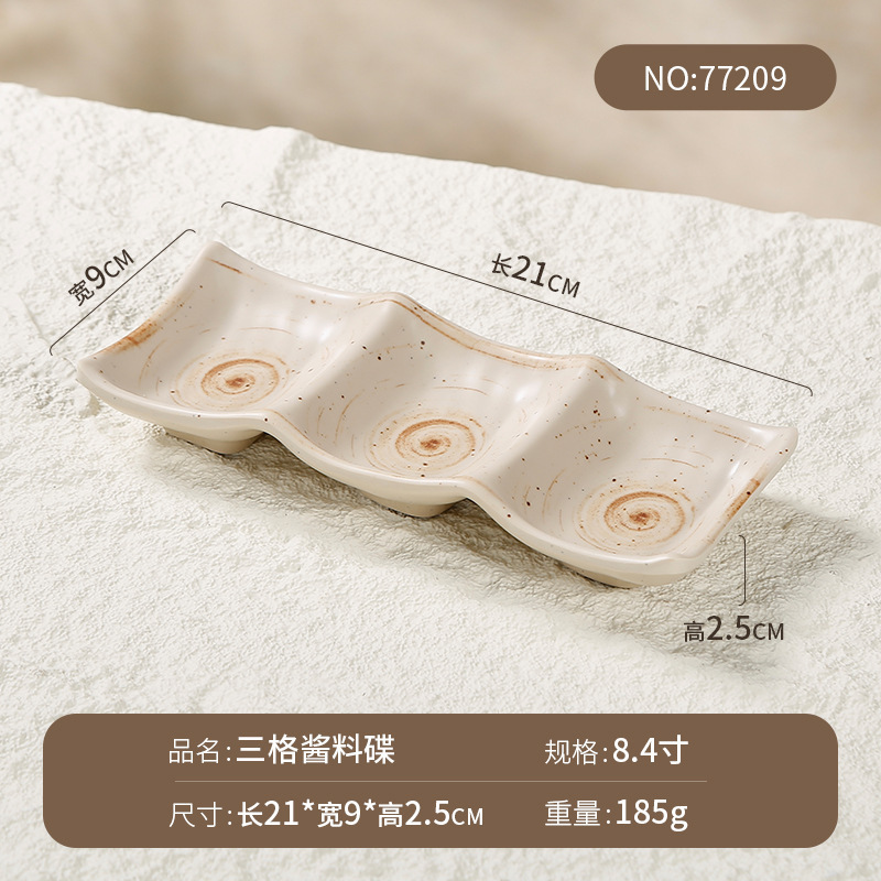 山野風の鍋は台を並べて4セットの茶碗のお茶の杯の骨の皿の日本式の焼肉の調味料の碗のメラミンの食器の卸売りを置きます。|undefined