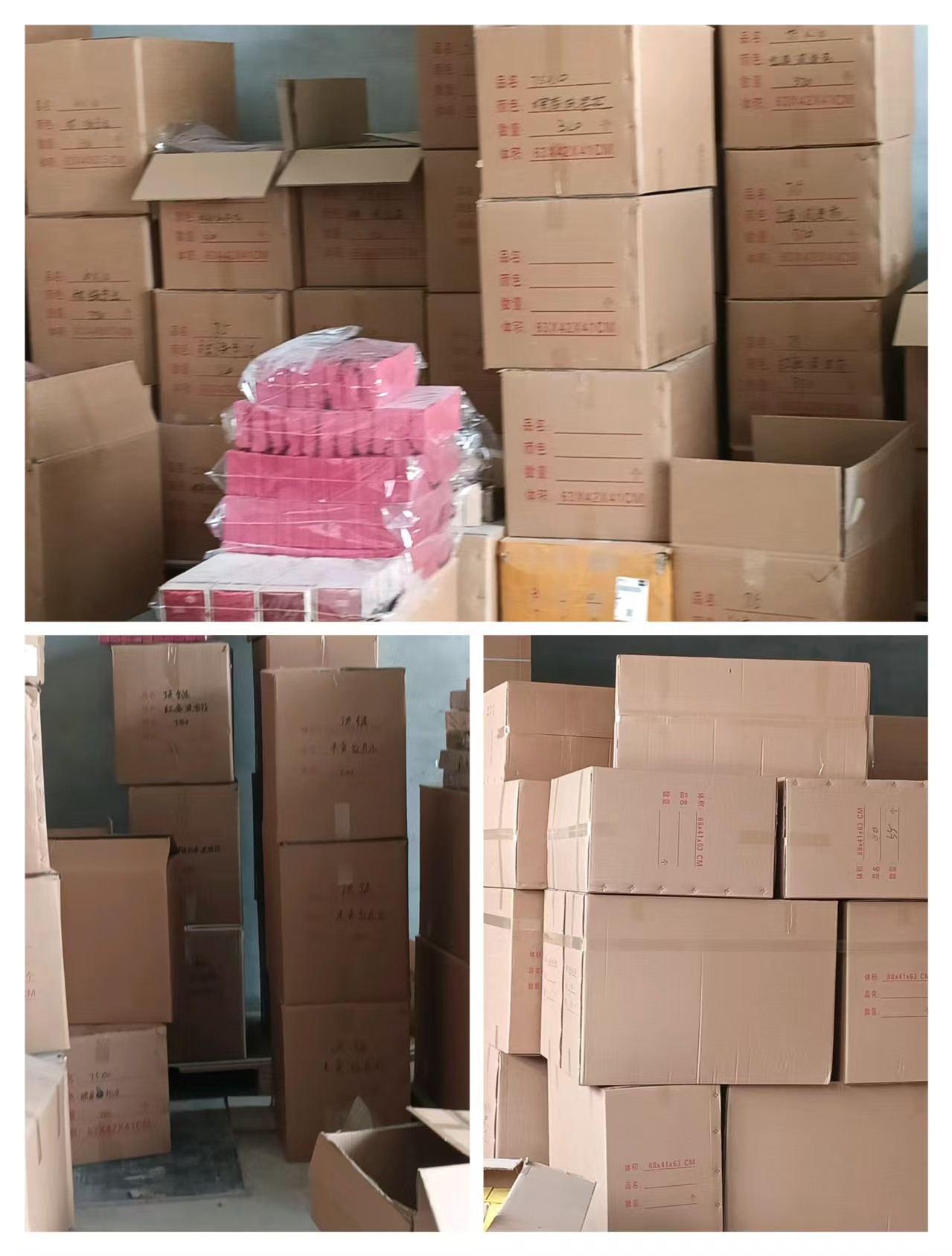 微信图片_20250829165835