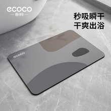 ��ɿɹ�����؉|��ˮ�ٸ��_�|�N���l���gԡ�����������ĥ�T�|