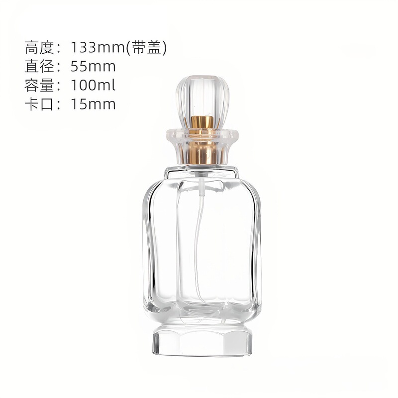 30ml香水ボトル空ボトル、高級携帯用50mlサブボトル、化粧品スプレー、100mlサブボトルトライアルボトル|undefined