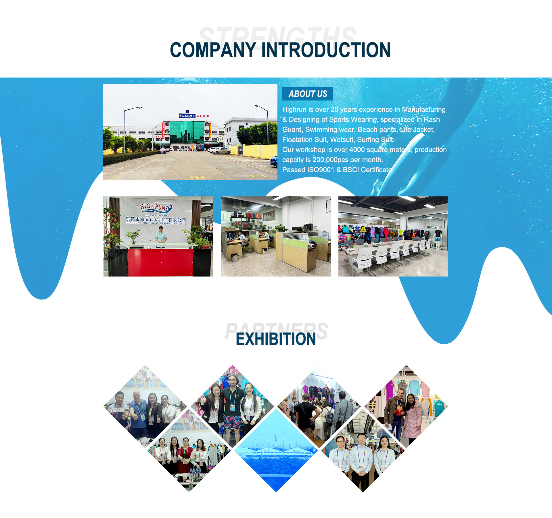 微信图片_20240411105259