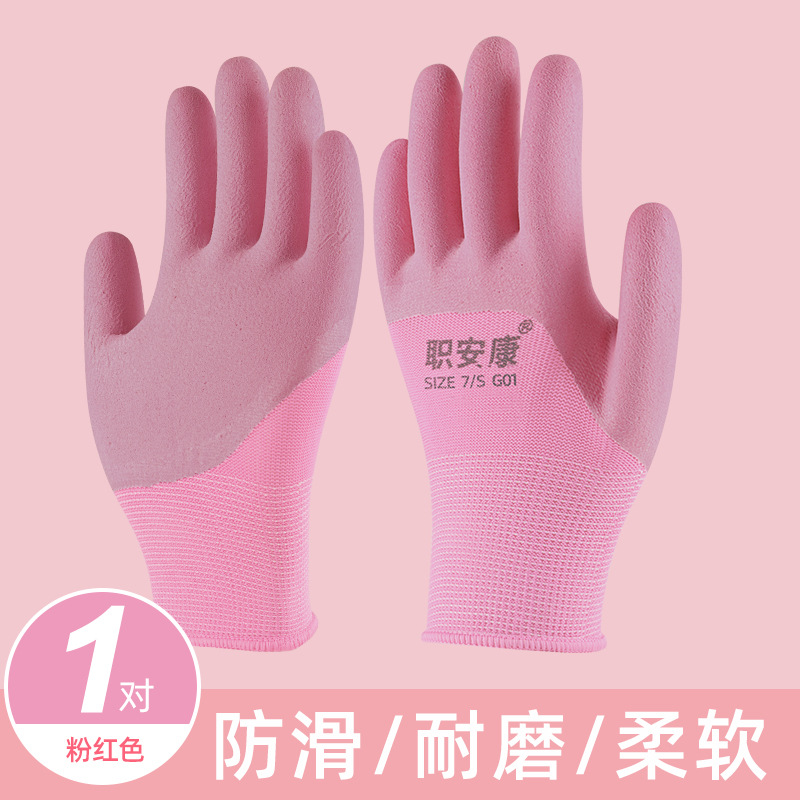 Guantes de protección laboral para trabajos en obras de construcción, resistentes al desgaste, antideslizantes, de caucho de nitrilo, resistentes al aceite, guantes de protección transpirables para trabajos de protección laboral.