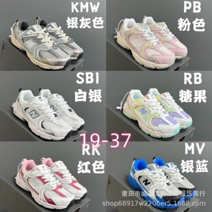 �냺�����W��ЬNB530ͯЬ�ɾo����ͯ�\�����e�ܲ���ͯŮͯһ�_��