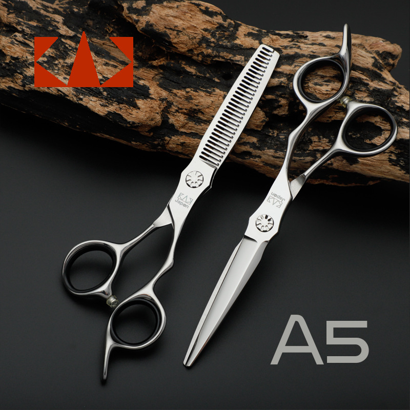 Ciseaux de coiffure professionnels pour coupe et effilage_voghion.com