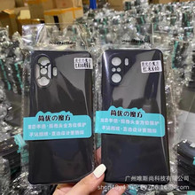 适用华为magic8黑色手机壳p80pro磨砂软壳荣耀x70直边硅胶麦芒40