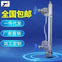 B43HʯӢ��ʽˮλ�� ʯӢ��ˮλӋ 偠tҺλӋ