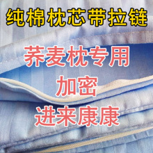 ������о��о�w��о��о�������ȫ�޼����w���팣�ö�ߴ�l�y