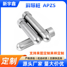 б����APZS ģ�߾������ б����Ш�o�K APZ б���� �A�^���K����