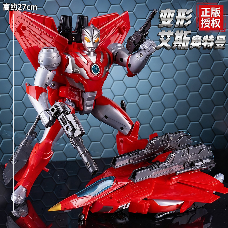 Ultra, big Ultraman Tiga, fighter