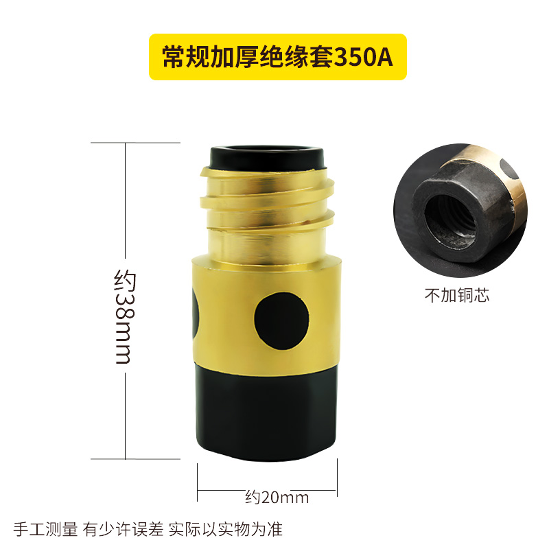 aa350 일반 농축 버전(10개 팩)