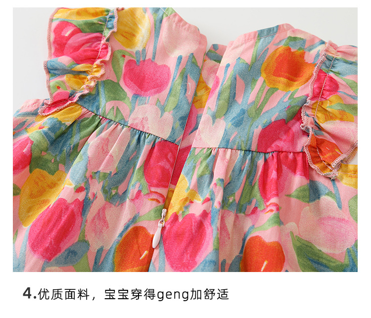阿里详情_16.jpg