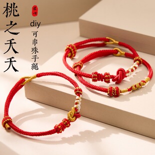 �һ��Y�ɴ�����朱�����t�K��Ů��֮زز�ɴ��S��������K���Ʒ