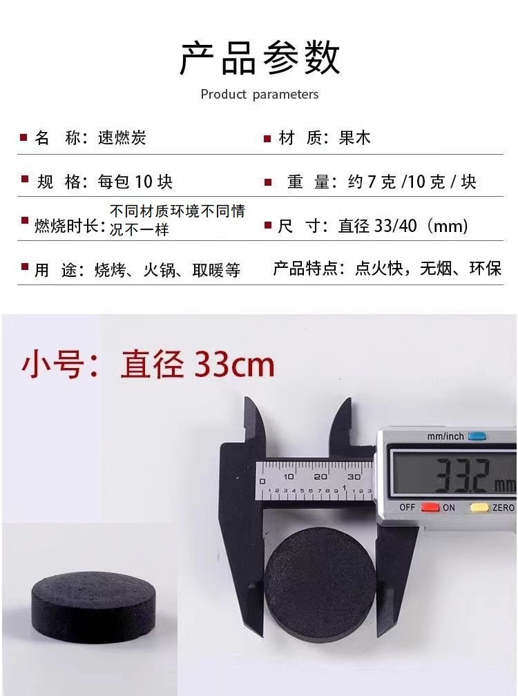 71d6713f-543b-4012-8117-d43243be6db4.jpe
