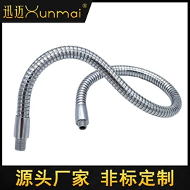 灯柱灯杆;其他灯具配件;工艺礼品五金