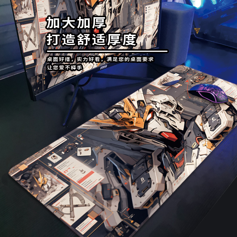 건담 마우스 패드 대형 만화 소년 전자 스포츠 게임 키보드 패드 모바일 군인 보조 대형 테이블 패드