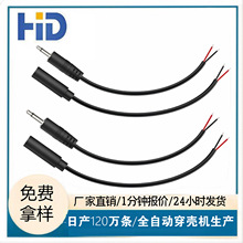 DC�Դ�Դ��5521 5525 4017 35135�Ӵ��~�������