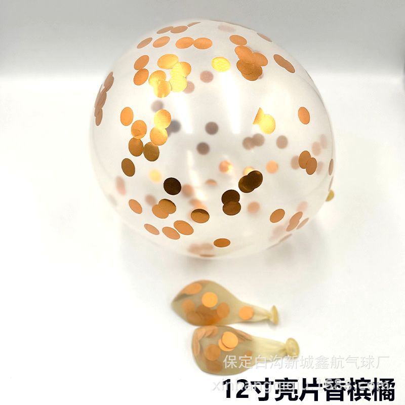 Блестки 2,8г Прозрачные: Блестки цвета шампанского.