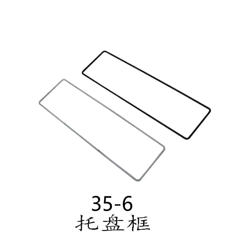 10*35 철 프레임