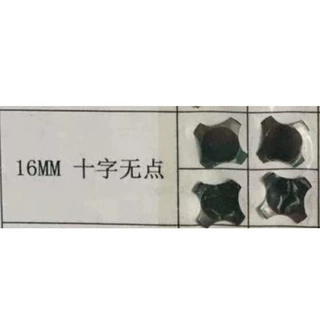 【来图定制】14mm-16mm镀金镀镍十字形锅仔片dome片