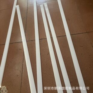 ��ɫ��ĥ�l�̶���l���׼ӹ�����l�t�S�{�G�ڰ�ɫ���ܶ�hdpe ��