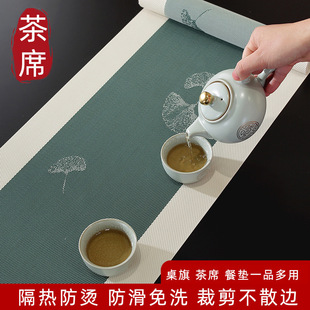 New Chinese TV cabinet table mat table runner waterproof PVC modern sideboard cabinet shoes counter surface mat cover cloth in stock wholesale