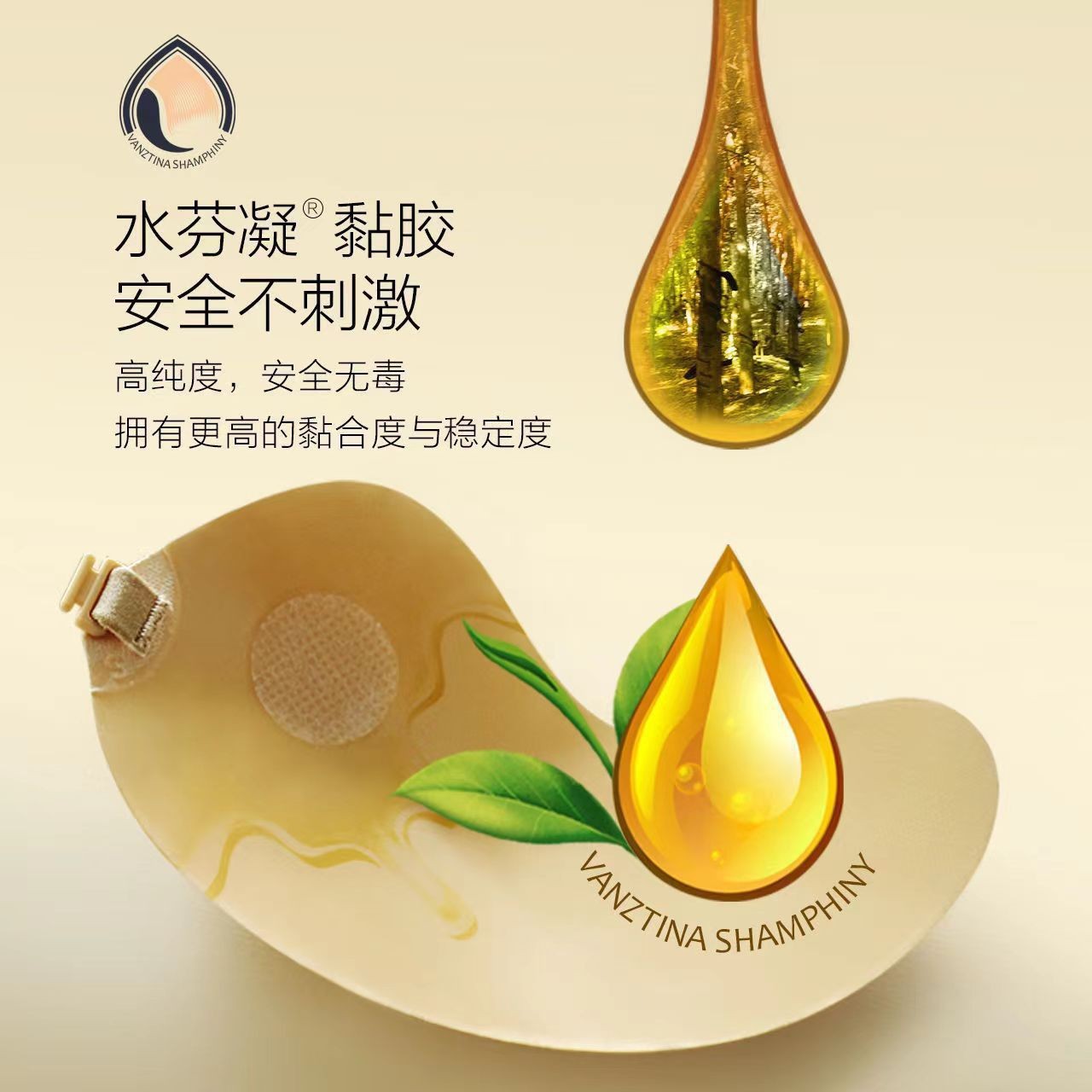 Silicone latex push-up backless sexy invisible bra one piece strapless anti-bulge flat chest show big wedding dress