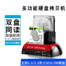 ��XSSD�Cе�̑B3.5��2.5�Ƅ�Ӳ�P����SATA��������xȡ��IDE�羳