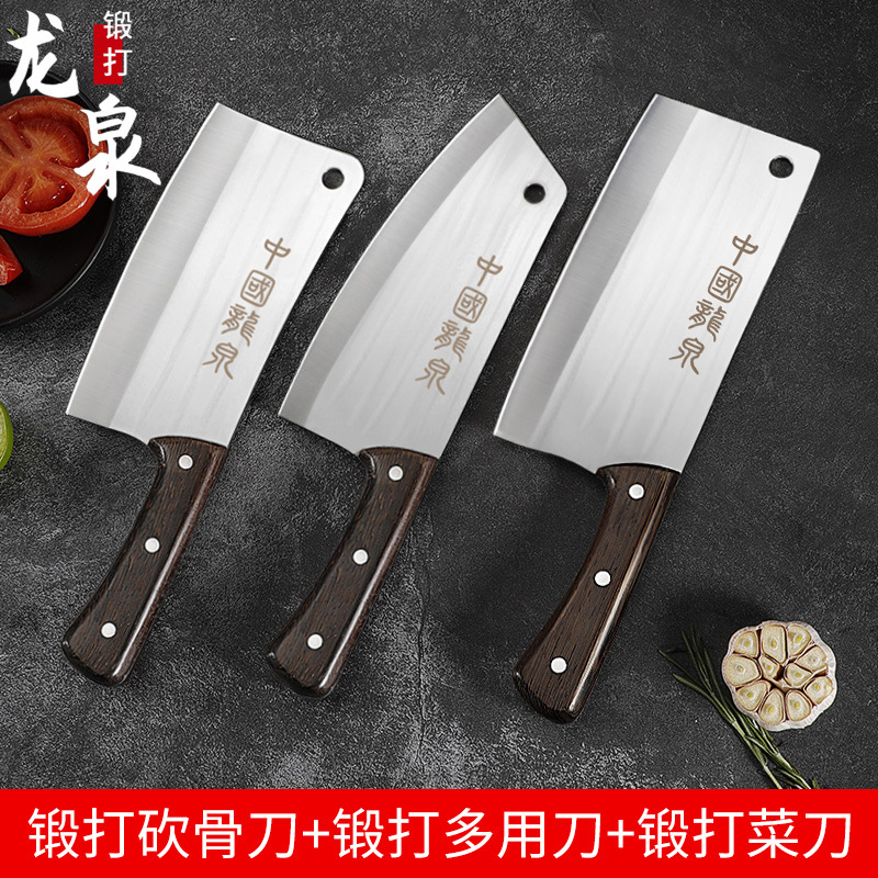 Yangjiang Longquan cocinero conjunto de cuchillo de cocina mujer corte corte cortador de hueso forjado corte casero Longquan forjado cuchillo de cocina