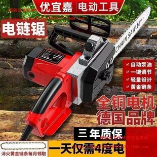 �䏼��ò��220V�๦���ֳַ�ľ䏴�����䏲��ʽ����朗l�