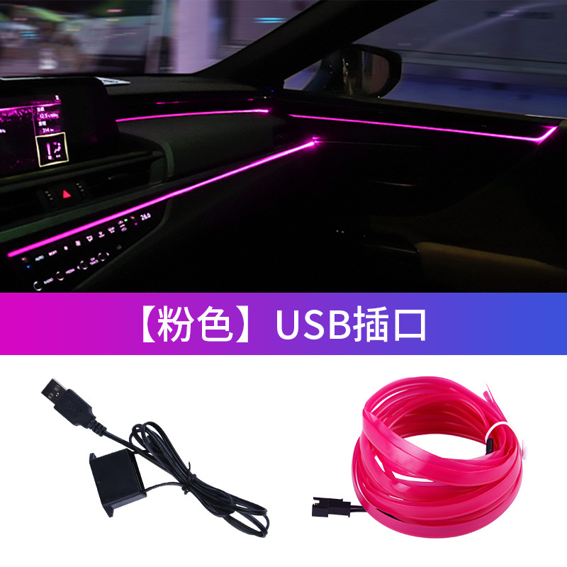 Coche usb coche luz de ambiente de luz fría tira de luz de atmósfera led interior sin cableado modificado cinturón de luz interior inalámbrico