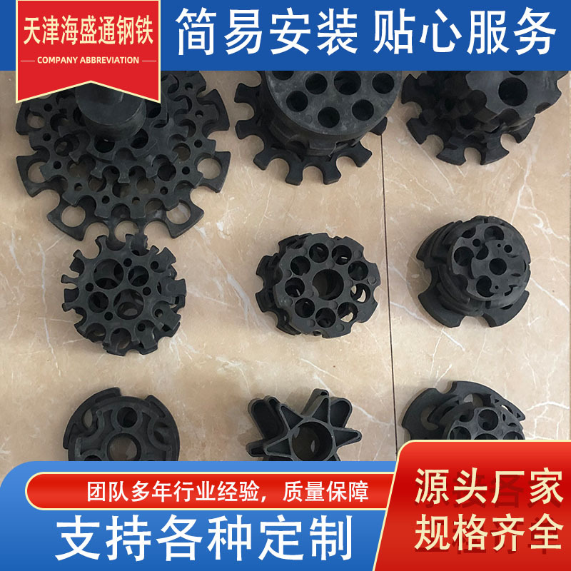 锚索对中支架锚索扩张环锚索禁锢环锚索架线环锚索隔离架钢绞线支