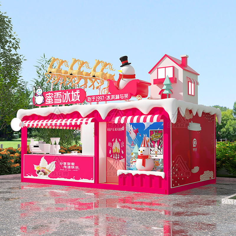 Contenedor casa móvil calle comercial celebridad de Internet tienda de té con leche cafetería tienda móvil quiosco quiosco tienda de lotería