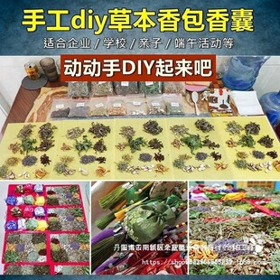 ����ɻ�����diy���Ҳ��϶����������~����ș����������@����