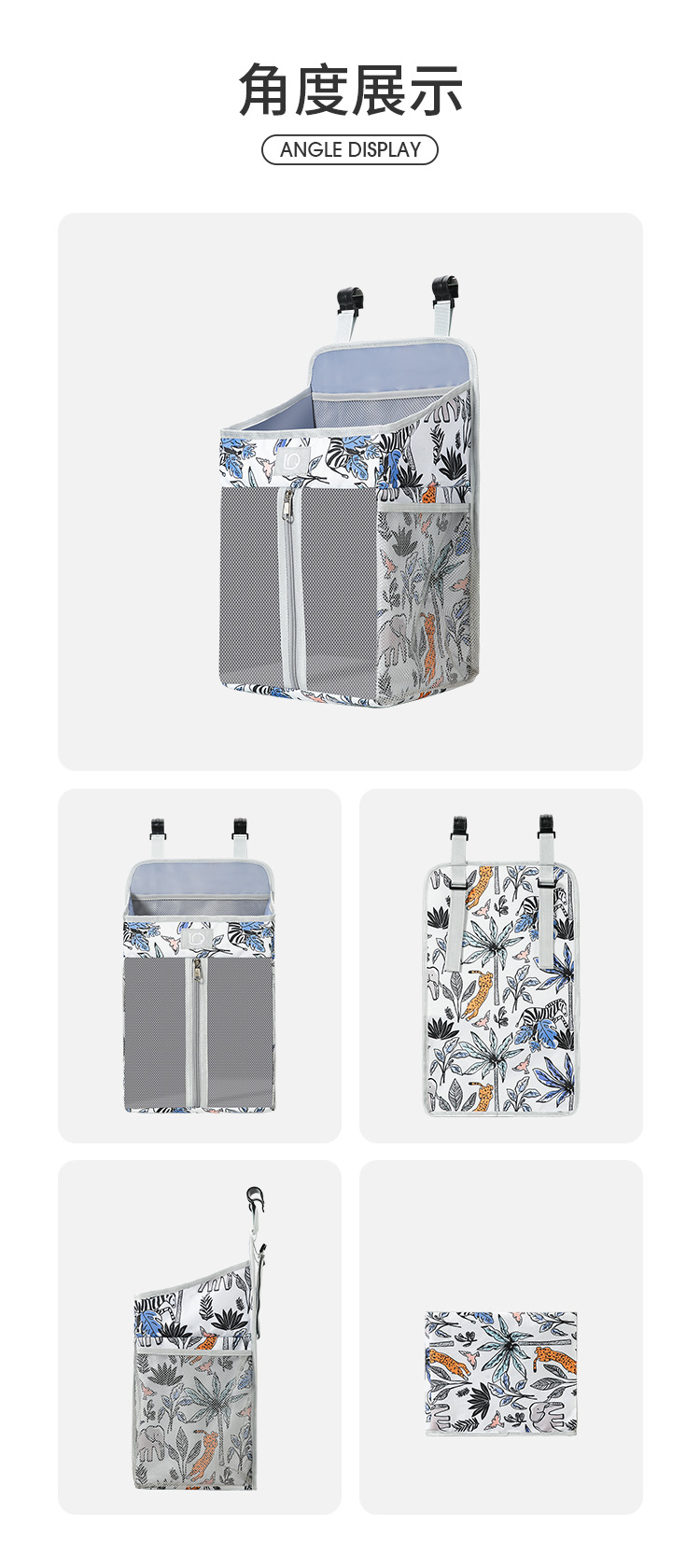 Baby bedside storage bag, multi-functional baby products storage hanging bag, large-capacity multi-compartment bed front storage hanging bag undefined