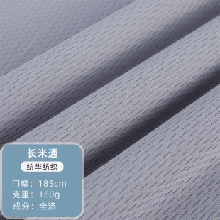 160g�L��ͨ�W�۲� ȫ������B�۲� ᘿ��ٸ��\�ӷ��@���T������