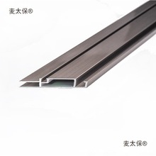 窗框架平移铝合金铝网纱窗合金窗户型材材料铝型材料边框纱麦太保