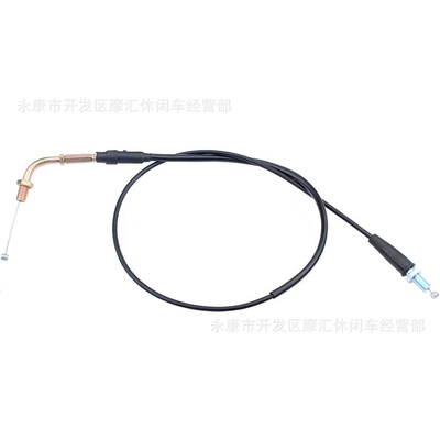 Atv, Motorcycle Control System Parts