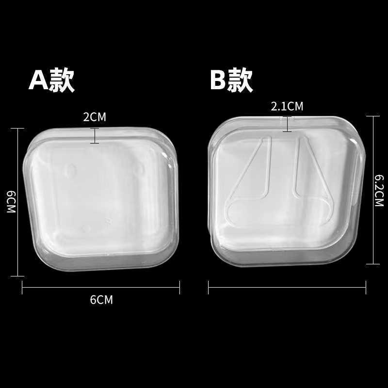Small Square Crystal Box Packaging Universal Data Cable Headphone Cable Mobile Phone Holder Storage Box Display Box Highly Transparent