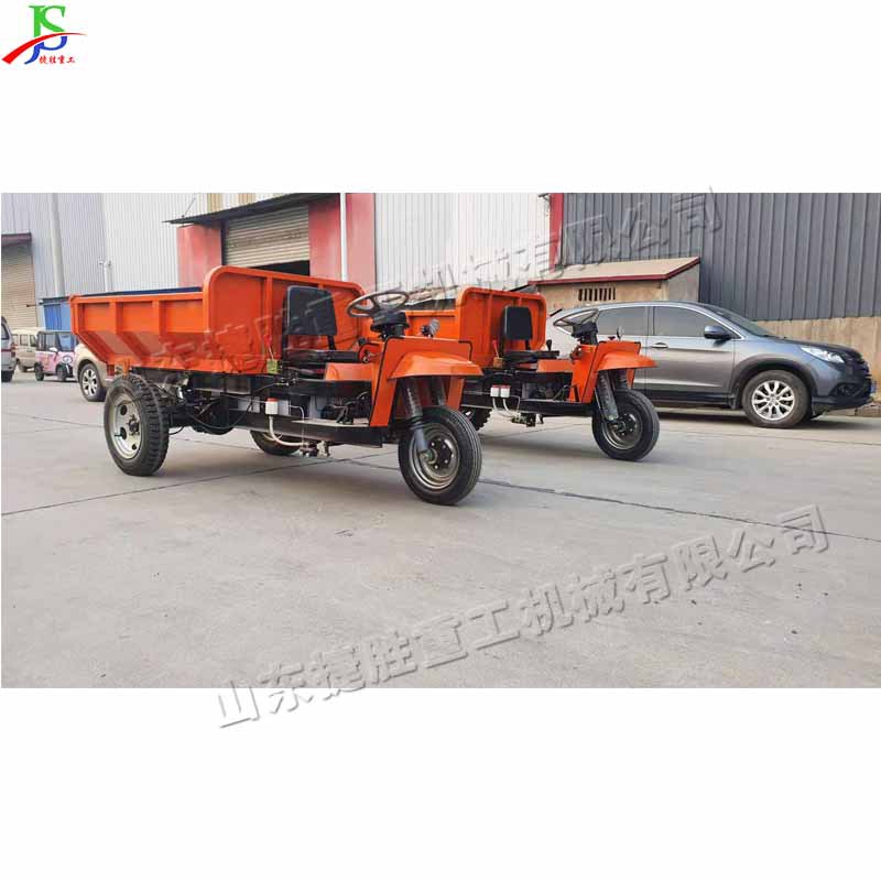 Camión eléctrico de la tres-rueda del hogar que mina el camión volquete eléctrico de 2 toneladas