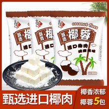 ���xҬ��100gҬ�zҬ�ط����������b�diyҬ�z��Ŵ����ԭ��