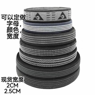 2CM25mm3CM��ѩ�������ɾo������_�h��ֹ���ɾo���o������������