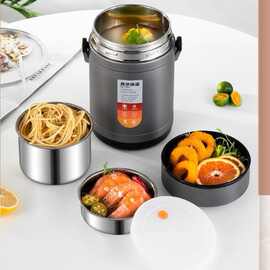 正鹏304不锈钢保温饭盒保温桶学生上班族三层保温饭桶保温提锅