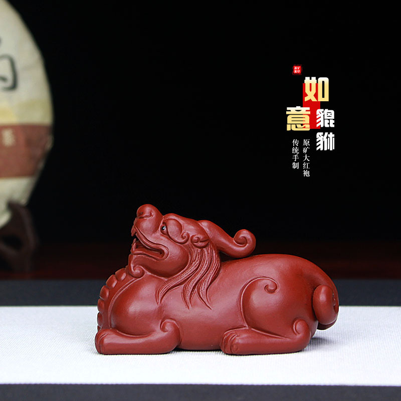 宜兴紫砂茶宠摆件手工招财貔貅批发雕塑茶玩可养工艺品原矿大红袍
